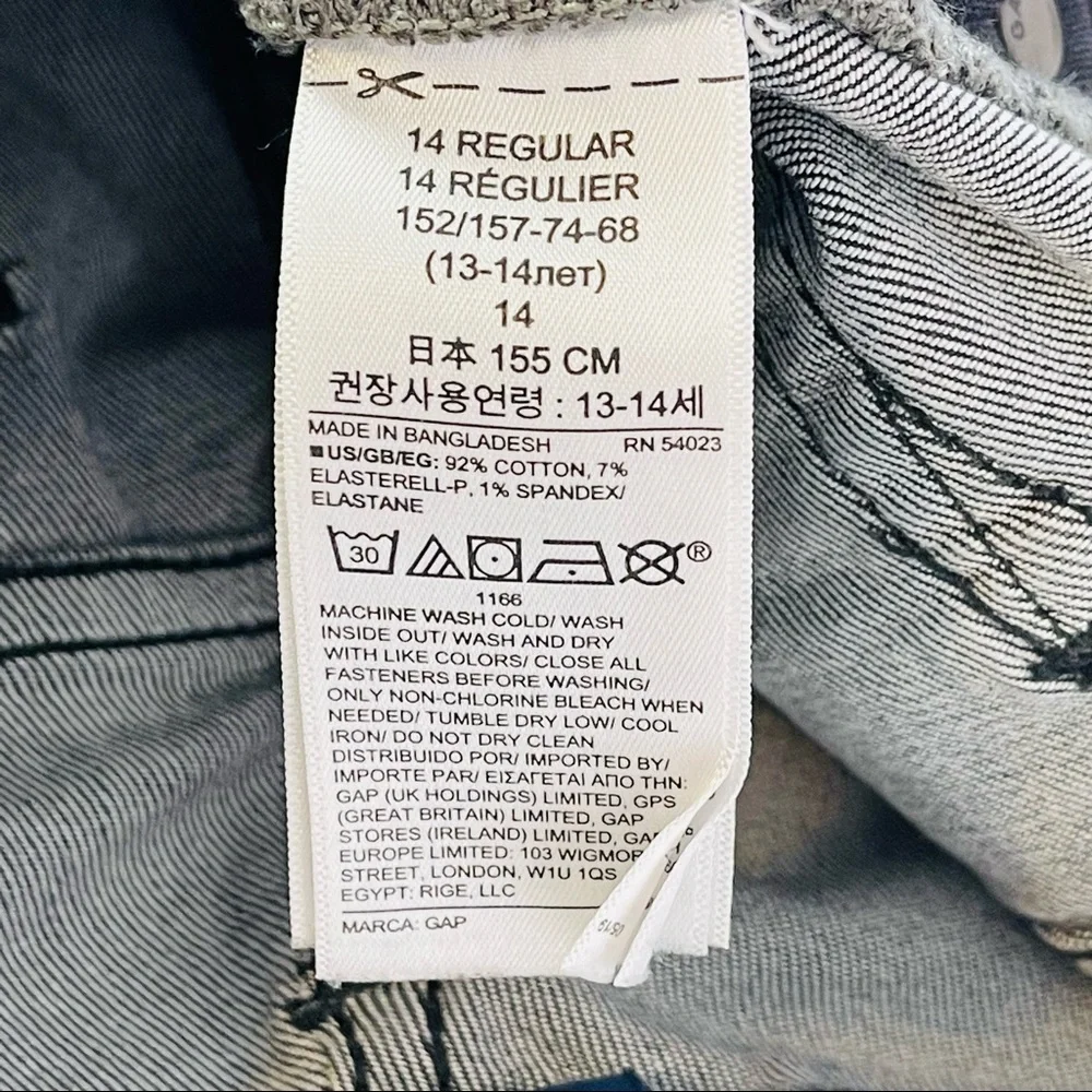 Gap denim skinny‎ jeans stretch black wash adjustable waist girls size 14